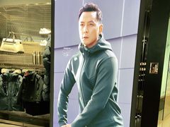 -迪桑特DESCENTE(青岛山东路万象城店)