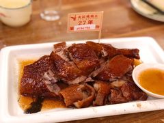-先记烧鹅王·本地粤菜(福永店)