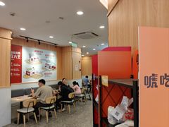 -永和大王(长寿路店)