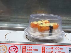 -新一番三文鱼寿司(大东海店)