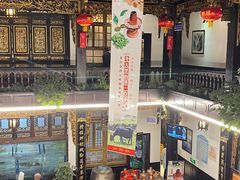 -蔼若春.传承三十年云南菜(金碧公园店)