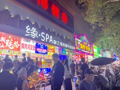 -健康路夜市
