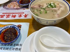 -易老妈蹄花.特色川菜(人民公园总店)
