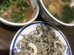 -老爆肚满五香烧牛羊肉