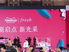 -新世界大丸百货