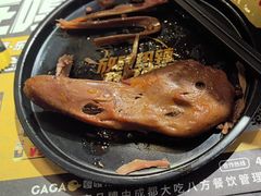 -嘎嘎鸭脑壳(蜀汉路店)