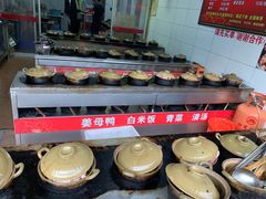 自助调料区-斯丹姜母鸭·古法干香(涂门街总店)