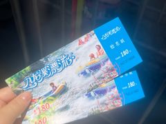 -千岛湖九龙溪漂流