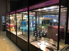 -幸福蓝海国际影城(崇安寺T12店)
