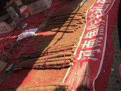 -沙子口大集沙子口海鲜市场