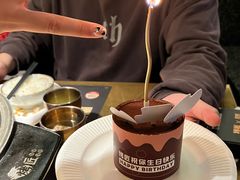 -烤匠麻辣烤鱼(万象城店)