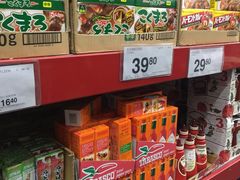 -山姆会员商店(亦庄创意生活广场店)