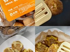 -山姆会员商店(杨桥西路店)