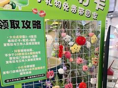 -Aqua Oasis 水天堂(常熟永旺店)