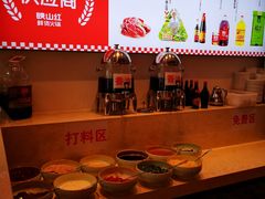 -映山红鲜货火锅(鱼嘴店)