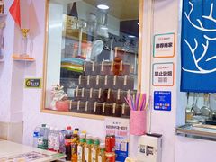 -黑八私房老北京炸酱面