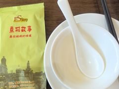 -東城故事·尋找姆媽的味道(玉兰路店)