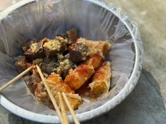 牛蒡-峰景台亚姨牛杂