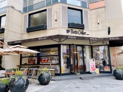-Peet's Coffee皮爷咖啡(大学路店)