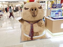 -宝龙城(杭州滨江店)
