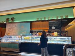 -东方红海鲜百汇(国际大厦店)