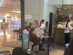 -gaga(深圳南山益田假日广场店)
