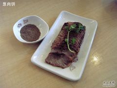 张飞牛肉-咬不得高祖生煎·简餐(高银街店)