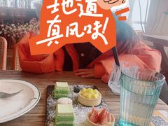 -漾花汐·西餐·下午茶(苏州湾歌林公园店)