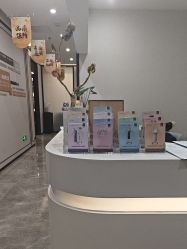 -加减美医美连锁品牌