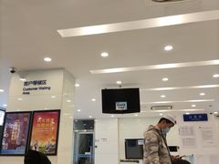 -中国建设银行(北京右安门支行)