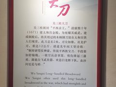 -昆明市金殿名胜区