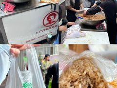 -六广门毛阿姨糯米饭