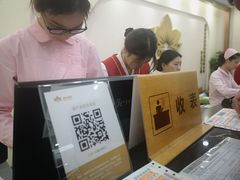 -慈铭奥亚健康体检(南山店-保利分院)