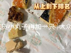 布朗尼-桂顺斋(西花市店)