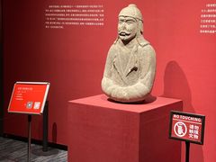-福建博物院