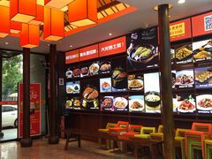 -阿瓦山寨·湘菜现炒·剁椒鱼头王(咸阳总店)