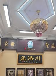 -孟洛川·旗袍高级定制