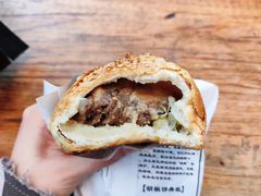 -百年夯碳烤胡椒饼(阿拉城店)