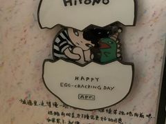 -泡泡玛特POPMART(武汉新天地南馆店)