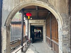 -丝绸小镇荻港古村