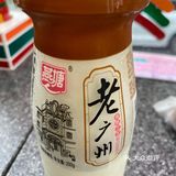 1.711是大多数人都会打卡拍照的地方