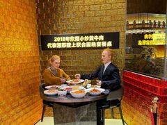 -炊烟小炒黄牛肉(浦东世纪汇店)