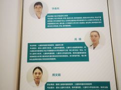 -AudioNova 海之声助听器峰力助听器索诺瓦自营店(北京店)