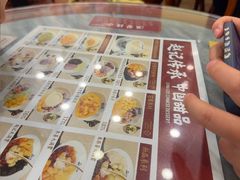 -赵记传承·中国甜品(福州总店)