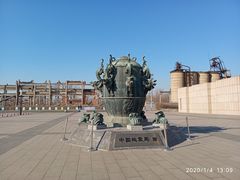 -唐山抗震纪念馆