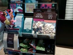 -星巴克(秦皇岛乐都汇店)