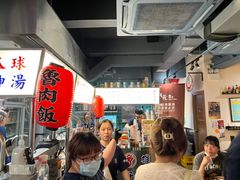 -阿元来了(西环店)