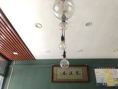 -花溪巷牛肉粉(泉城路店)