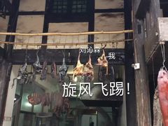 -涞滩古镇