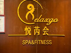 -三亚亚龙湾瑞吉度假酒店